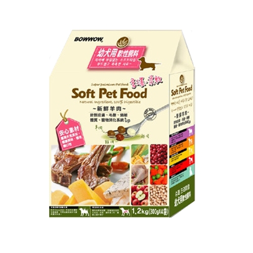 BOWWOW - 幼犬用/軟性飼料 ( 1.2kg )