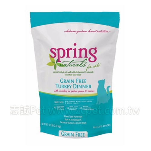Spring  曙光 - 無穀/火雞肉貓糧 ( 1.8kg )