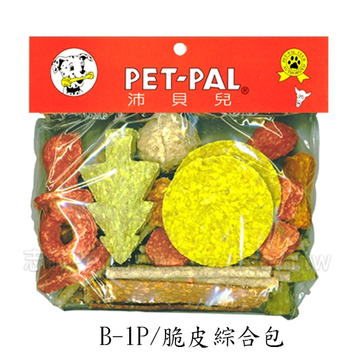 脆皮綜合包 B-1P / 32-OZ  