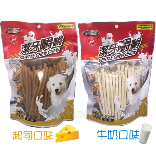 AM - 潔牙嚼嚼棒 S ( 360g )