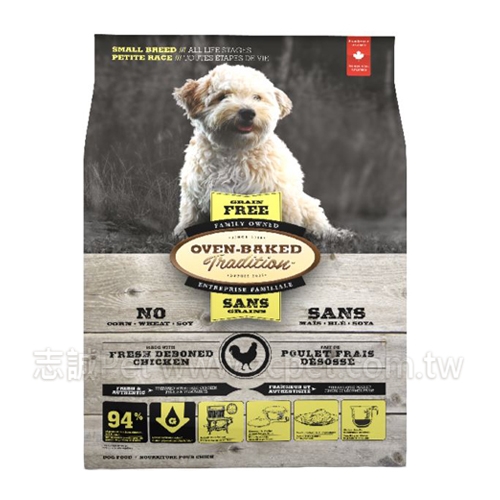 烘焙客 - 全犬/無穀雞肉配方/小顆粒 ( 12.5磅 )