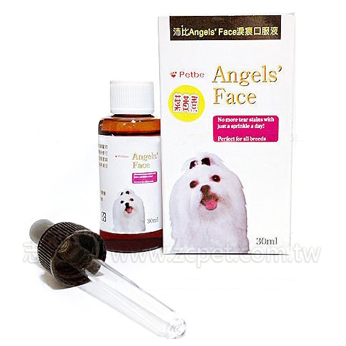 沛比 AngelFace -  淚痕口服液 ( 30ml )