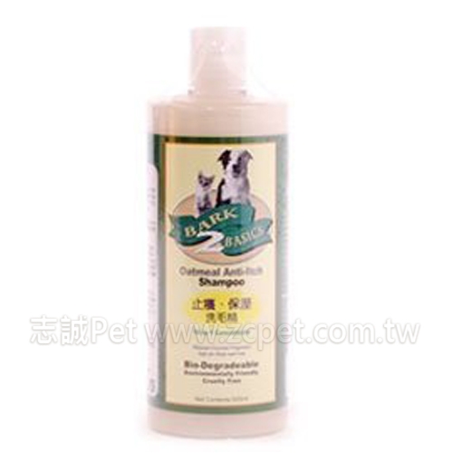 美絲客 - 頂級沙龍/癢/保濕 ( 500ml )