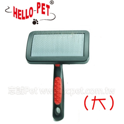 Hello Pet - A5 大彎殼針梳 ( 沾珠 ) 