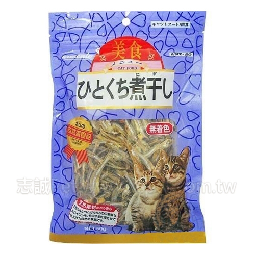 AM - 貓咪小魚乾 ( 40g )