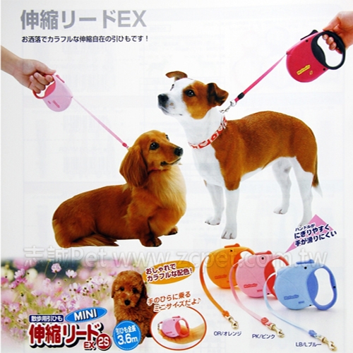 MyFamily - 伸縮拉帶 ( 8Kg )