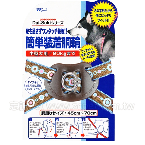 TK - 19mm 麥田圈8字腹帶