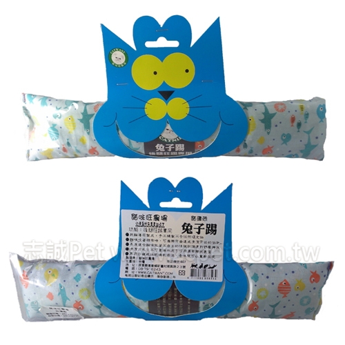 潔牙玩具 - 貓薄荷兔子踢