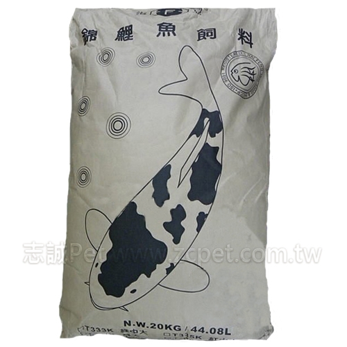 A - T333K - 愛鯉飼料 ( 20KG )