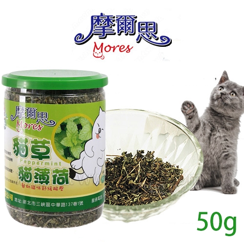 摩爾思 - 貓薄荷草/粗葉 ( 50g )
