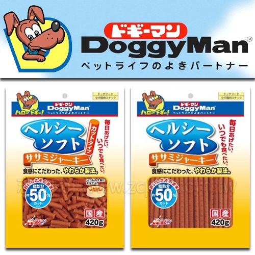 DoggyMan - 犬用/健康低脂軟雞肉條 ( 420g )