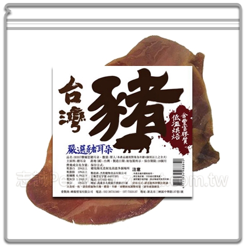 摩爾思 - 豬耳朵 ( 1入 )