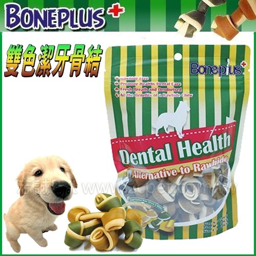 Bone Plus - 綜合雙色潔牙骨結超值包 ( 300g )