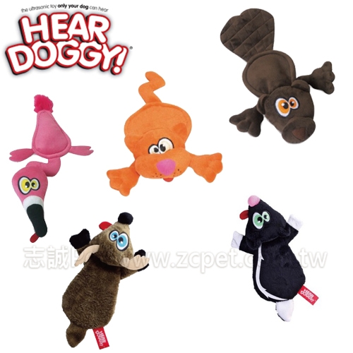 HEAR DOGGY - 超聲波玩具 ( 13 )