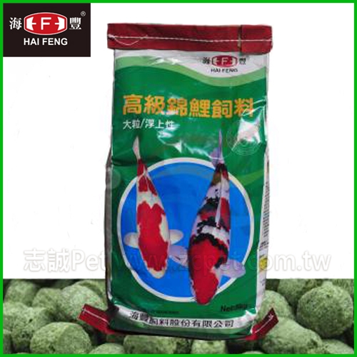海豐 - A-T359/高級錦鯉飼料/綠/特大顆粒 ( 5kg )