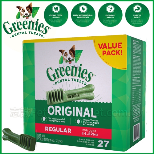 Greenies 健綠 - 潔牙骨/11-22kg/中型犬 ( 27入 )