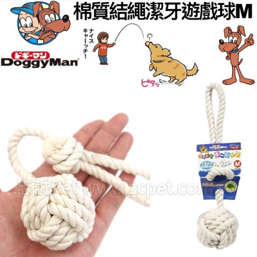 Doggy man - 犬用天然棉質長結繩遊戲球 ( M )