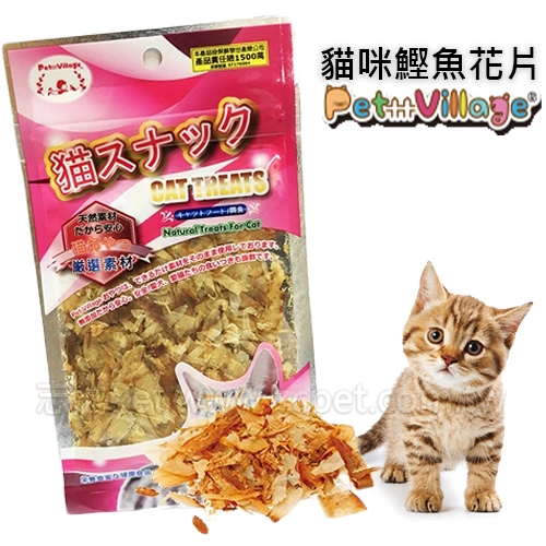 PV - 貓咪鰹魚花片 ( 25g )