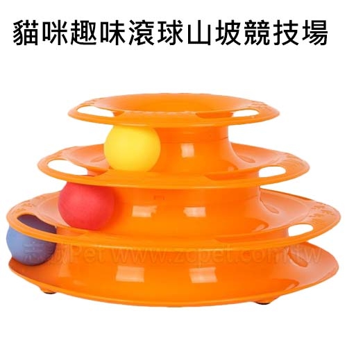 優米卡貓三層遊戲盤
