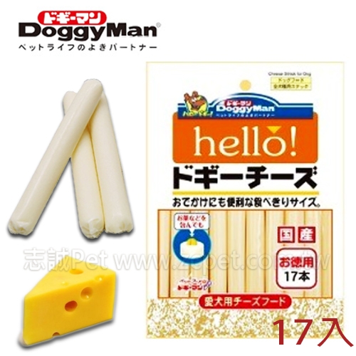 Doggy Man - Hello 犬用/起司條 ( 17入 )