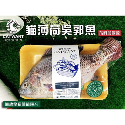100%貓薄荷填充CWF-122-30 - 大吳郭魚/加厚