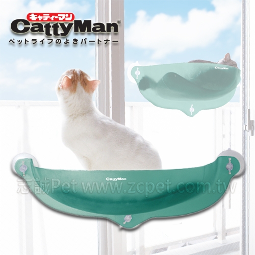 Doggy man - 窗邊度假貓窩