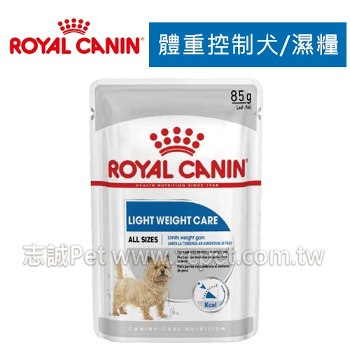 皇家 - CCNW/體重控制犬/濕糧 ( 85g )