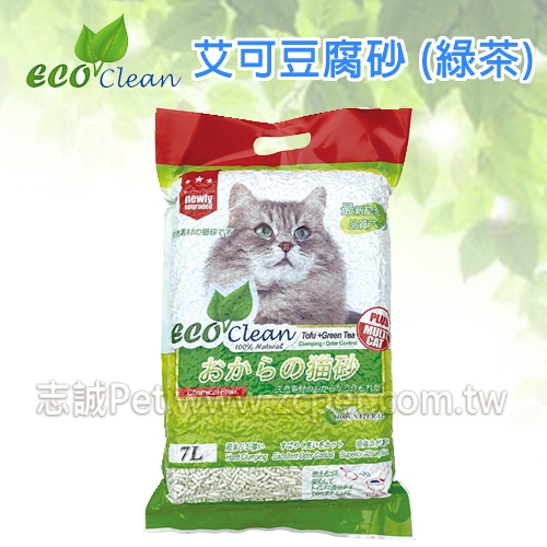 艾可豆腐砂/綠茶 ( 7L )