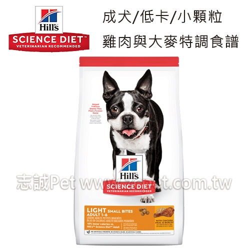 希爾思 - 成犬/低卡/雞肉與大麥特調食譜/小顆粒 ( 6.8kg )