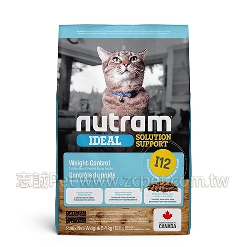 nutram 紐頓 - I12/專業理想系列/體重控制貓/雞肉+碗豆 ( 1.13kg )