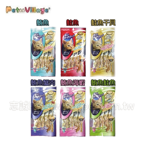 PV - 貓專用化毛配方慕斯泥 ( 14g x 4包 )