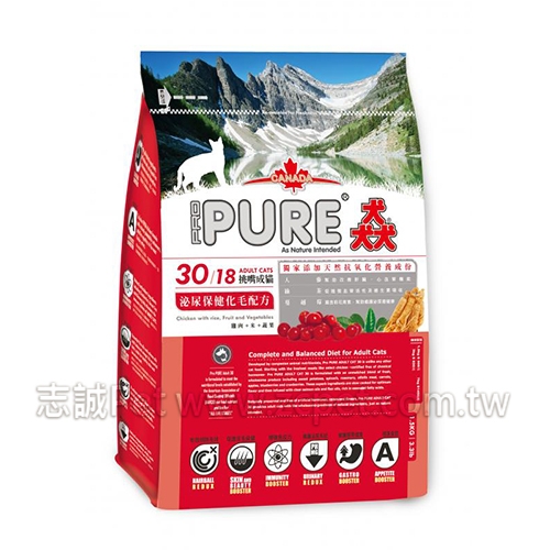 PURE 猋 - 挑嘴成貓/蔓越莓配方 ( 7kg )