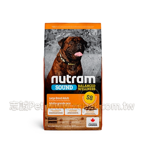 Nutram 紐頓 - S8/均衡健康系列/大型成犬/雞肉+蘋果 ( 11.4kg )