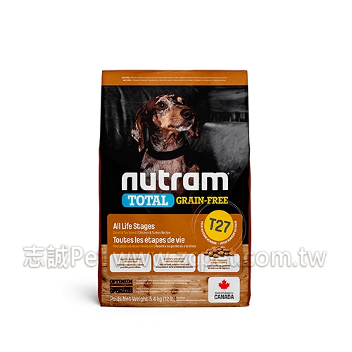 Nutram紐頓 - T27/無榖全能/火雞+雞肉/挑嘴小顆粒 ( 2kg )