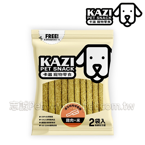 卡滋 kazi  - 潔牙咬咬米香雞/雞肉+米 ( 200g )