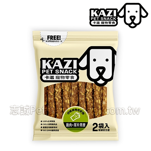 卡滋 kazi - 棒棒/雞肉+厚片燕麥 ( 200g )