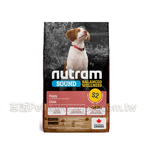 Nutram 紐頓 - S2/均衡健康系列/幼犬/雞肉+燕麥 ( 2kg )