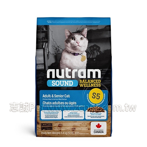 nutram 紐頓 - S5/均衡健康系列/成貓.熟齡貓/雞肉+鮭魚 ( 2kg )
