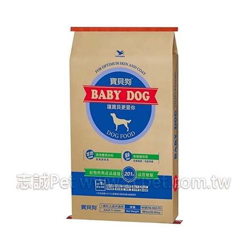 寶貝狗 - 狗飼料 ( 40磅 )