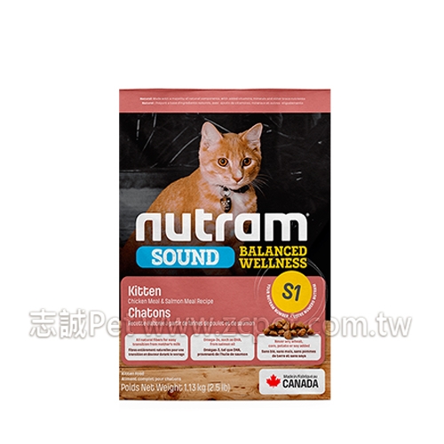 Nutram 紐頓 - S1/均衡健康系列/幼貓/雞肉+鮭魚 ( 2kg )