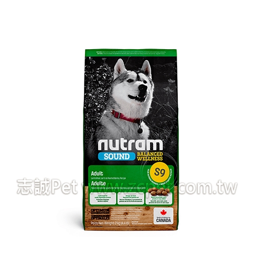 Nutram 紐頓 -  S9/均衡健康系列/成犬/羊肉+南瓜 ( 2kg )