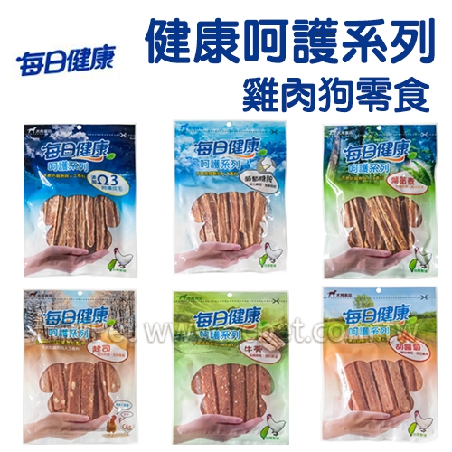 每日健康 - 狗零食/雞肉片 ( 135g )