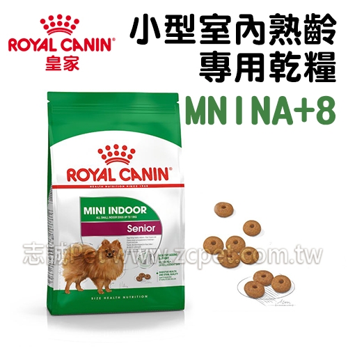 皇家 - MNINA+8/小型室內熟齡犬飼料 ( 1.5kg )