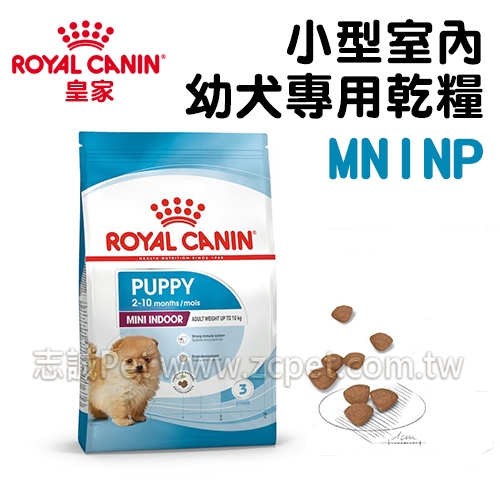 皇家 - MNINP/小型室內幼犬飼料 ( 1.5kg )