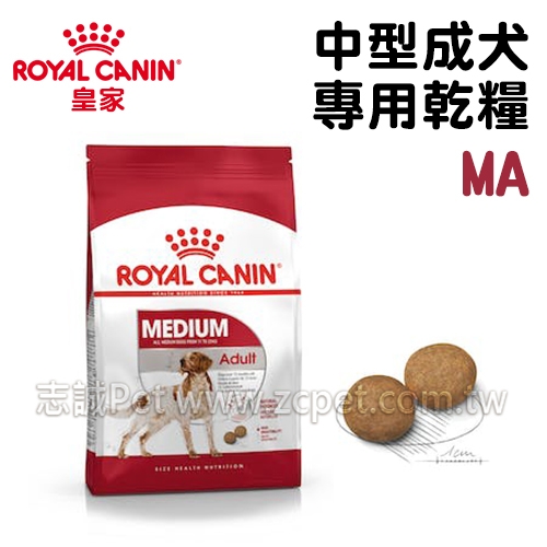 皇家 - MA/中型成犬飼料 ( 15kg )