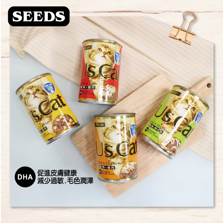 Us Cat - 貓罐 大貓罐 ( 400g )