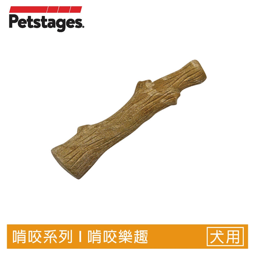 狗玩具 - 耐咬史迪克 ( S )