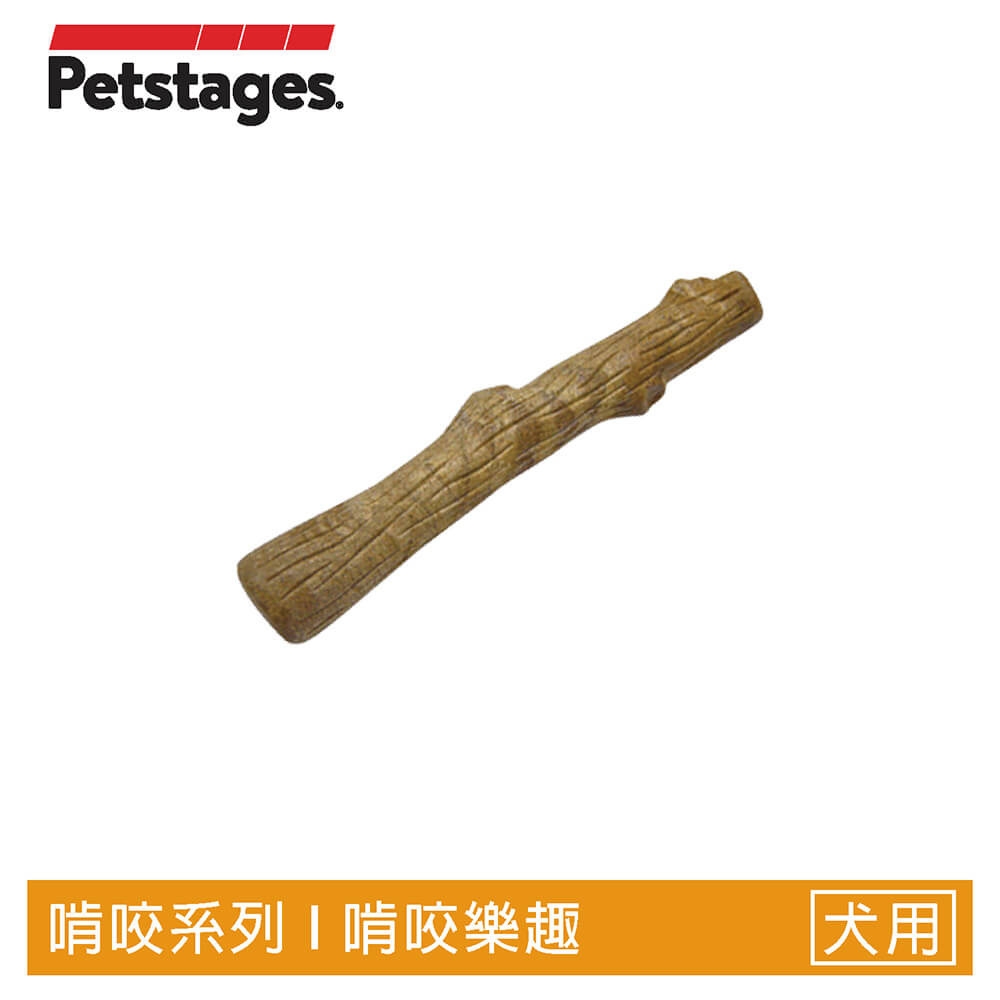 狗玩具 - 耐咬史迪克 ( XS )
