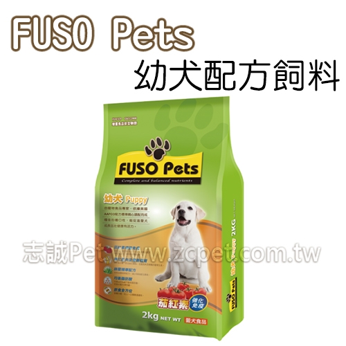 FUSO Pets 福壽 - 幼犬飼料/雞肉口味 ( 2kg )