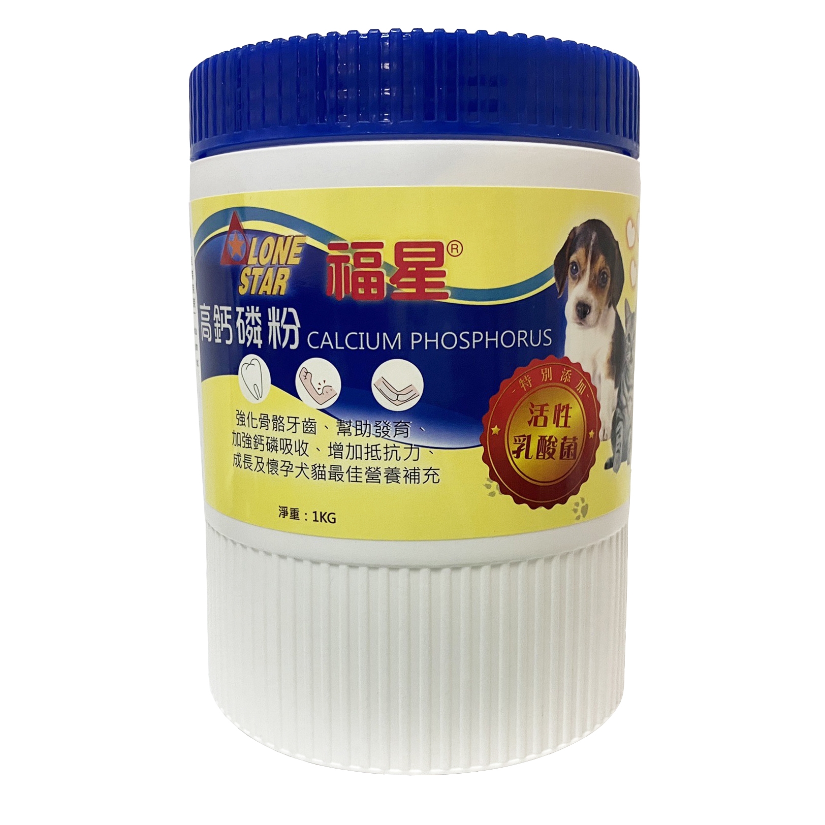 福星 - 鈣磷粉 ( 1kg )